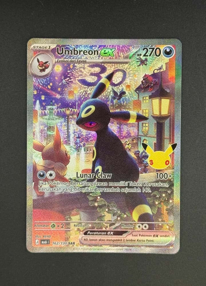 Umbreon ex 162 SAR ID SKU2