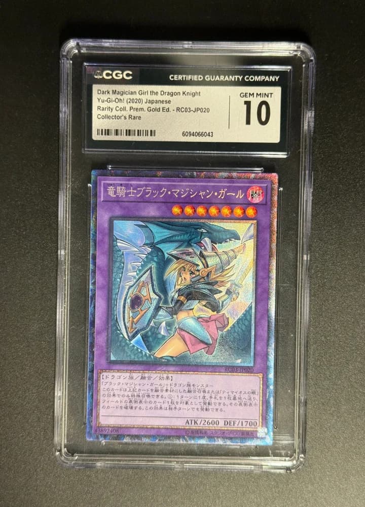 CGC10 Dark Magician Girl the Dragon Knight RC03 JP20