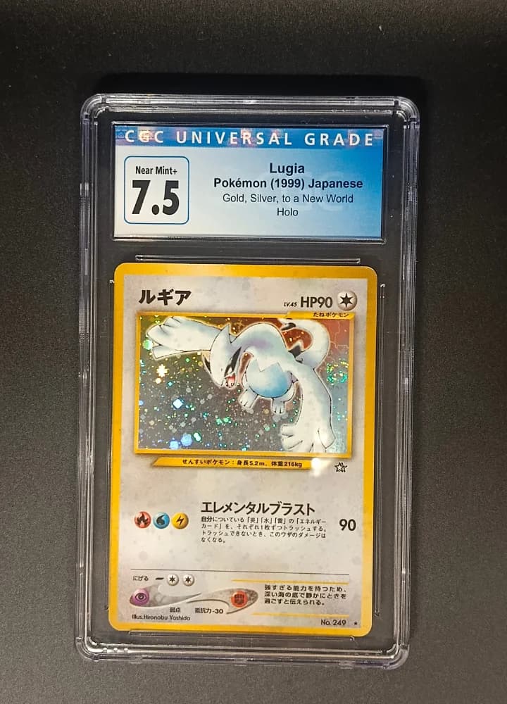 CGC7.5 Lugia Gold Silver to a New World Holo JP