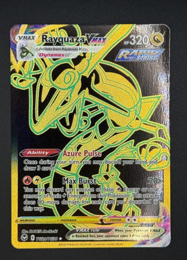 Rayquaza Vmax TG29 EN