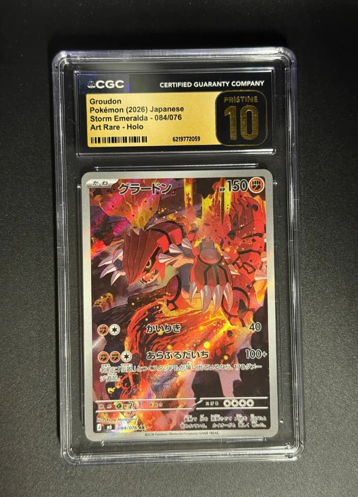 CGC10 Pristine Groudon 84 AR JP