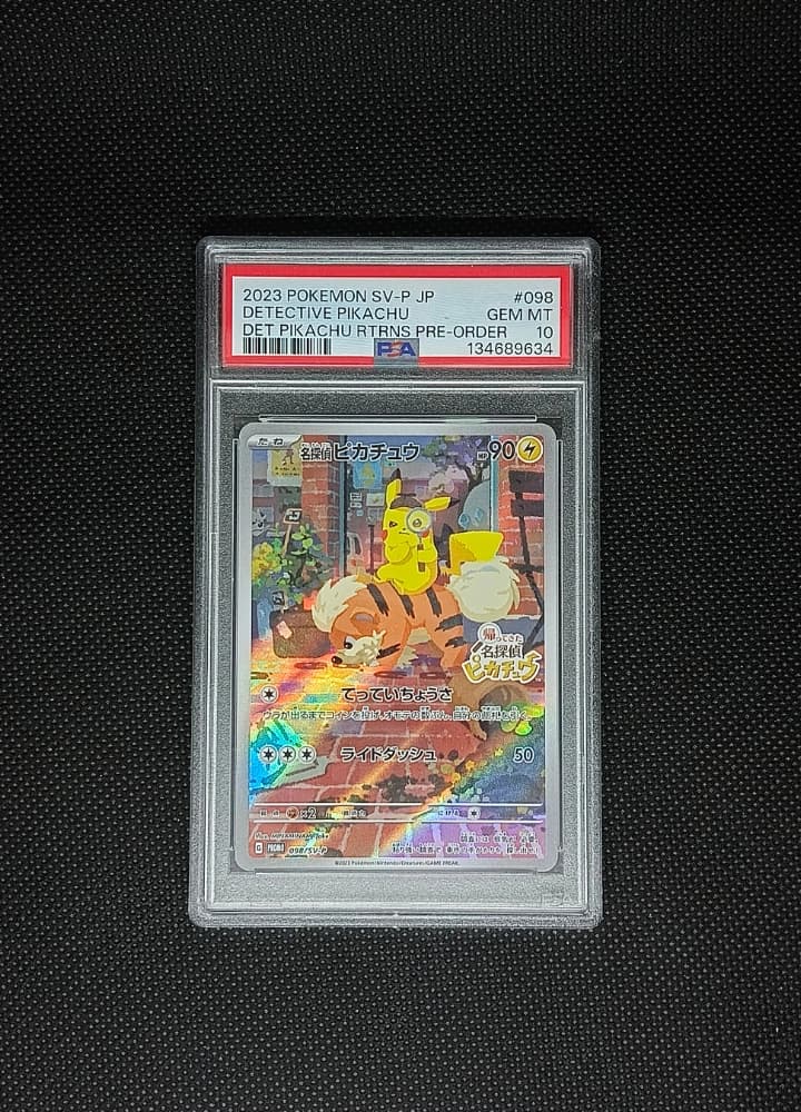 PSA10 Detective Pikachu 98 SV-P JP