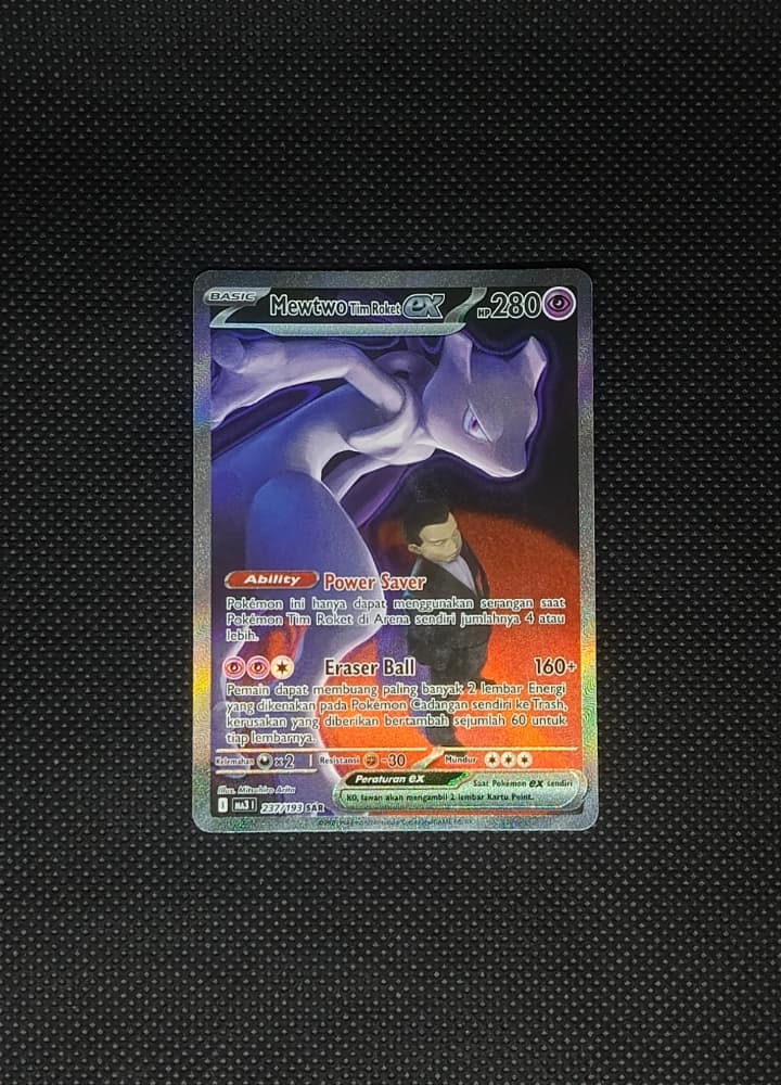 Mewtwo Tim Rocket EX 237 SAR ID